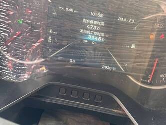 sany-1444859-46741631