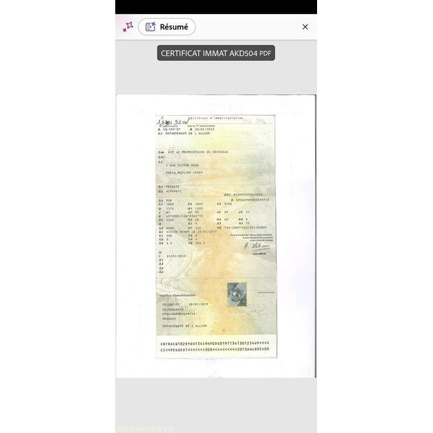 2013 بيجو 308-46746393