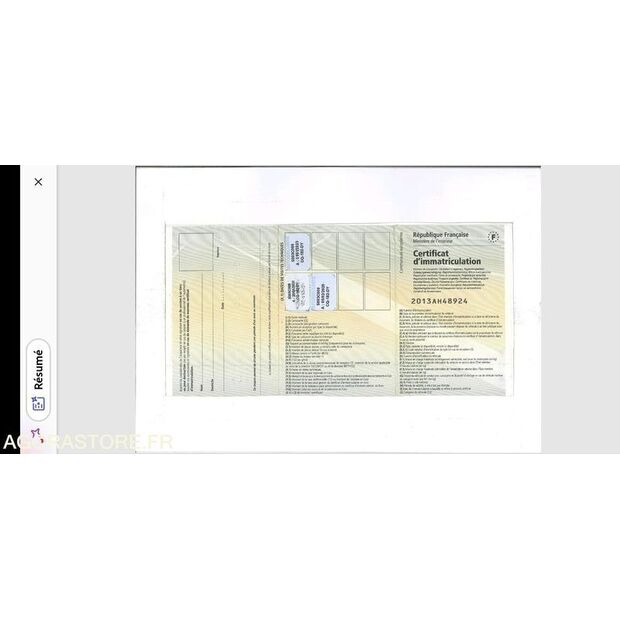 2013 بيجو 308-46746394