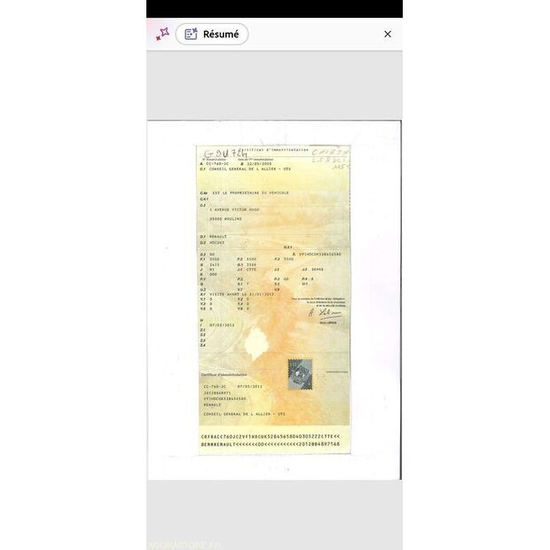 2003 رينو Master-46746443