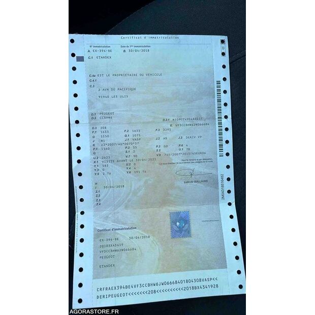 2018 بيجو 208-46748431