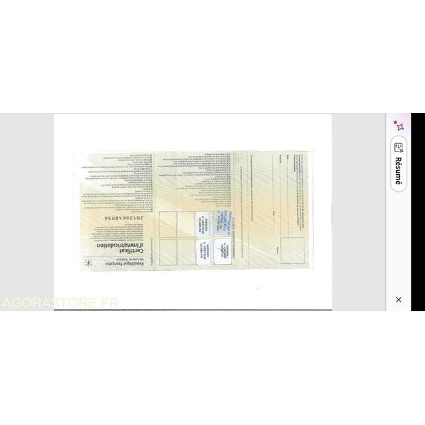 2012 Peugeot 308-46748659