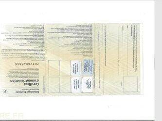 2012-peugeot-308-46748659