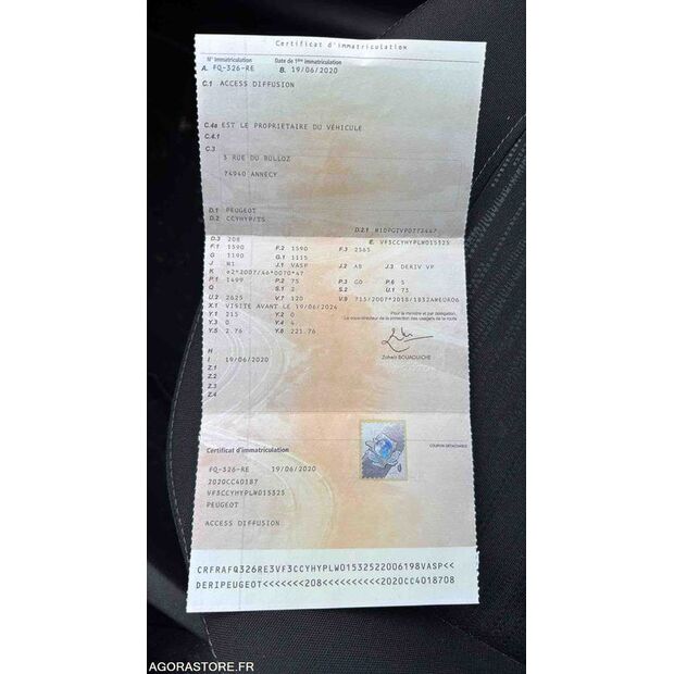 2020 بيجو 208-46748827