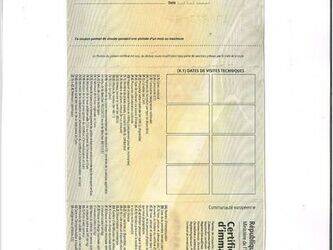 1996-renault-erg85-2r-1445016-46749031