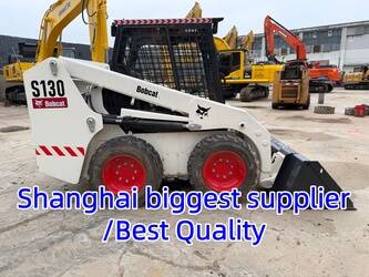 Image de CHARGEUSES COMPACTES 2024 BOBCAT S130