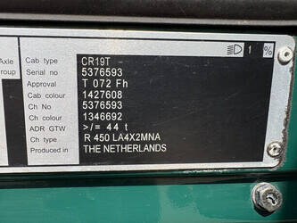 2015-scania-r450-1445079-46751453