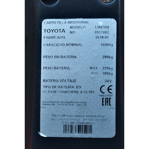 2018 بي تي LWE 160-46761374