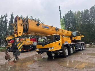 xcmg-1445377-46762403