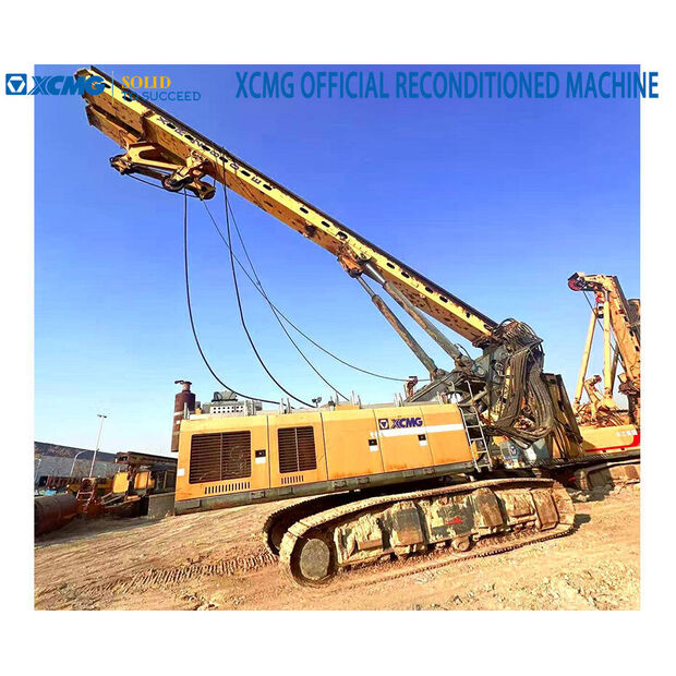 2020 اكس سي ام جي XR280E-46767715