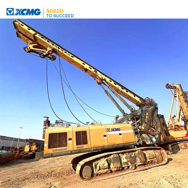 2020 اكس سي ام جي XR280E-46767716