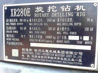 2020-xcmg-xr280e-1445393-46767723