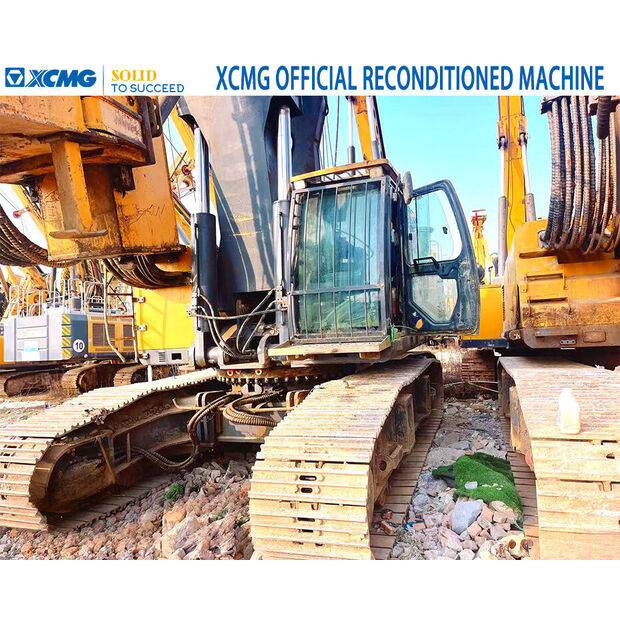 2020 اكس سي ام جي XR280E-46767745