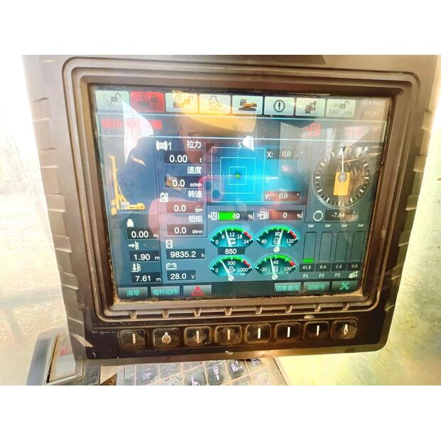 2020 اكس سي ام جي XR280E-46767753