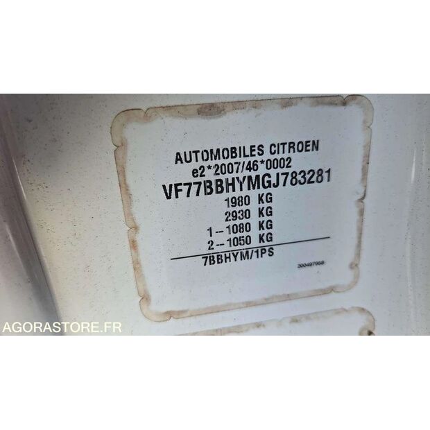 2016 Citroen BERLINGO-46767962