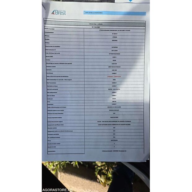 2016 Citroen BERLINGO-46767973