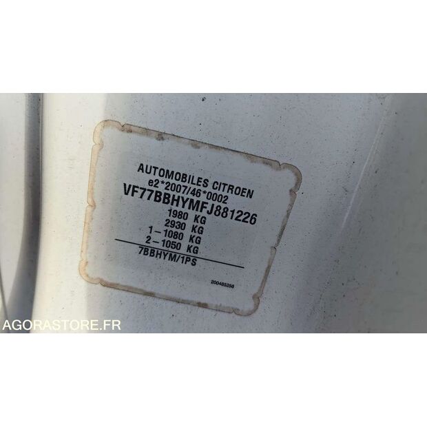 2016 Citroen BERLINGO-46768026