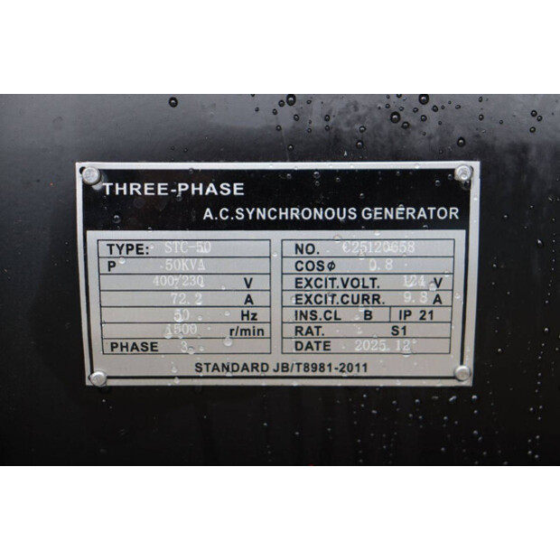 2025 كواكينكي KK50-46770476