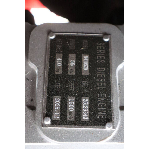 2025 كواكينكي KK50-46770478