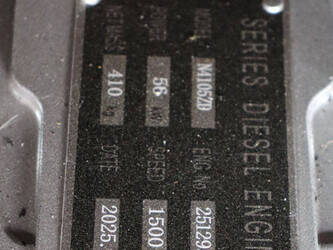 2025-kawakenki-kk50-1445488-46770478