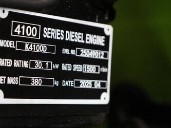 2025-compal-power-vg-r30-1445489-46770496