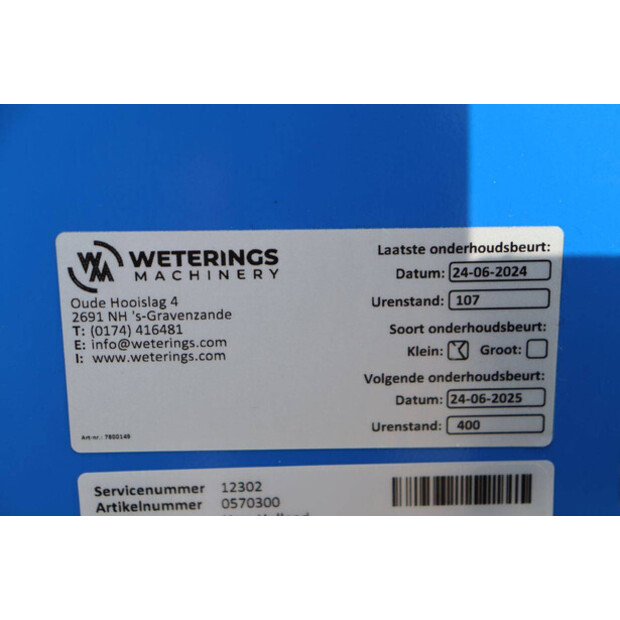 2024 New Holland BOOMER 55-46770829