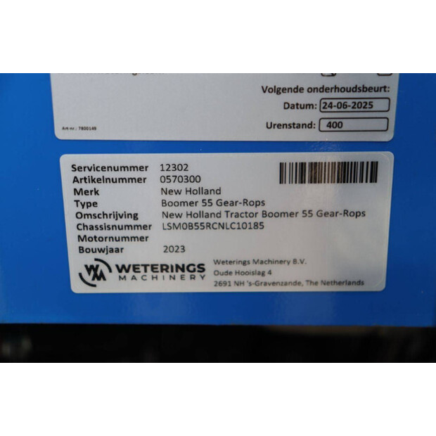 2024 New Holland BOOMER 55-46770830