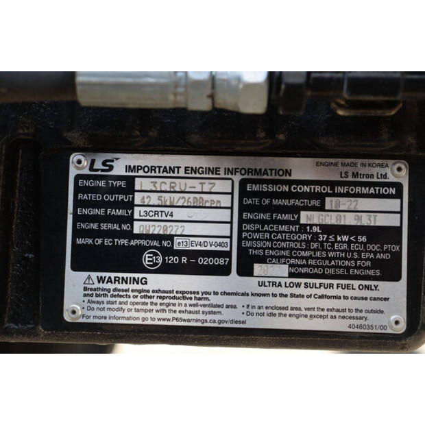 2024 New Holland BOOMER 55-46770831