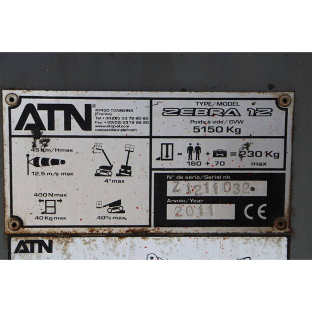 2011 ايه تي ان ZEBRA 12-46770925