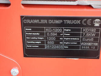 2025-panther-kc-1200-1445506-46771058