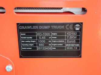 2025-panther-kc-1000-1445510-46771148