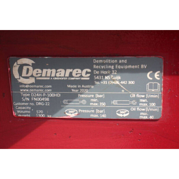 2020 ديماريك D24H-P-100HD-46771182
