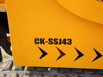 2025-captok-ssj430-1445513-46771198