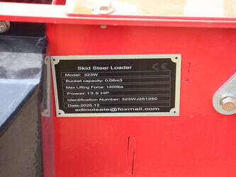 2025-captok-ck323wj-46771218