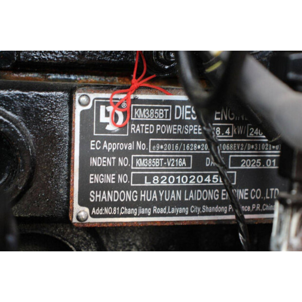 2025 فيك سيك VC18FL-46771330