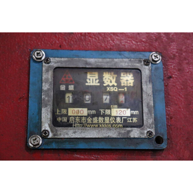 2010 Shandong WF67Y-46771424