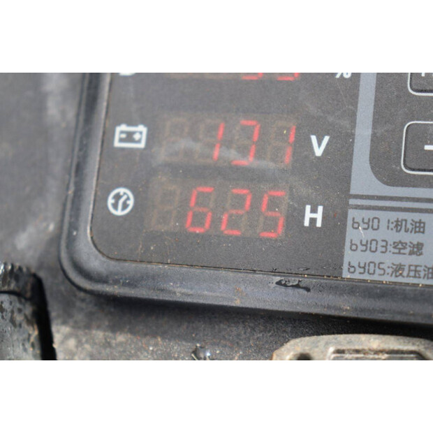 2024 Machpro MP-327-46771584