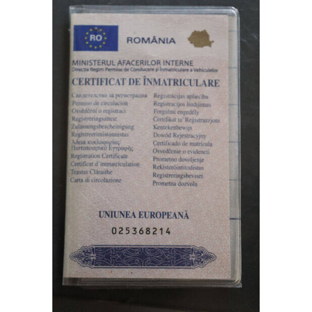 1991 نوتبووم MCO-48-03-V-46772211