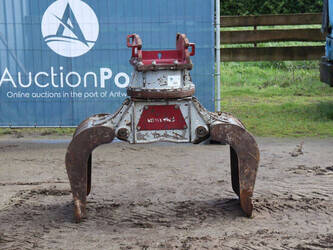 2020-demarec-gr45-1445559-46772410