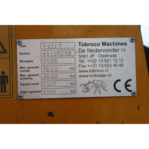 2005 جاينت V451T-46772569