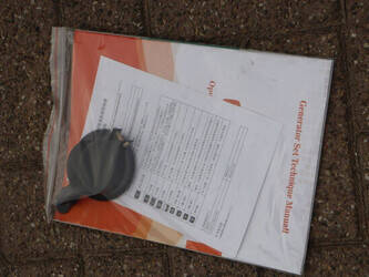 2025-compal-power-vg-r30-1445574-46772885