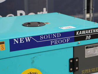 2025-kawakenki-kk30-ti1-sss-46772895