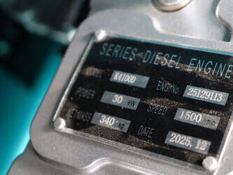 2025-kawakenki-kk30-ti1-sss-46772901