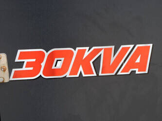 2025-power-silent-ag-30-1445576-46772916