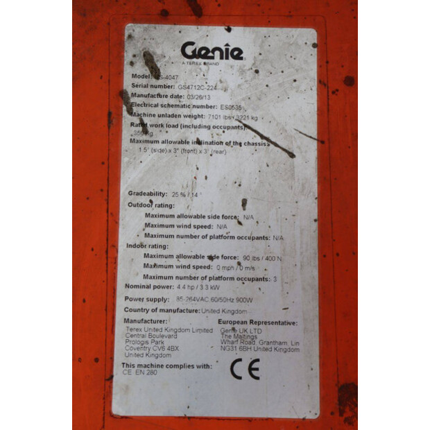 2013 جيني GS-4047-46773067