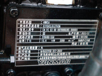 2023-sunward-swe20f-1445581-46773096