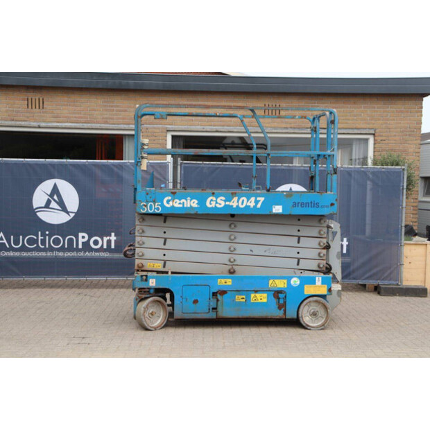 جيني GS-4047-46773275