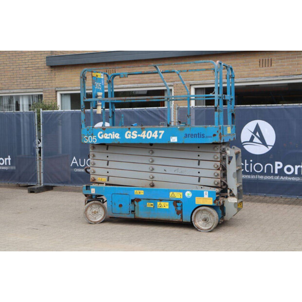 جيني GS-4047-46773276