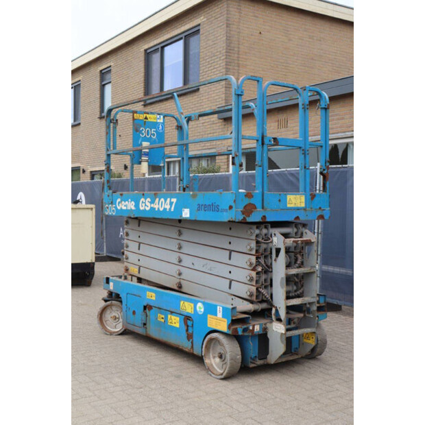 جيني GS-4047-46773277