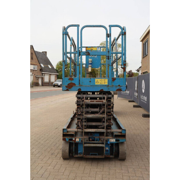 جيني GS-4047-46773278